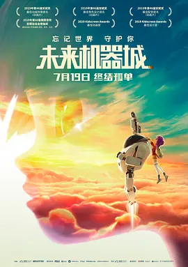 91精品视频一区